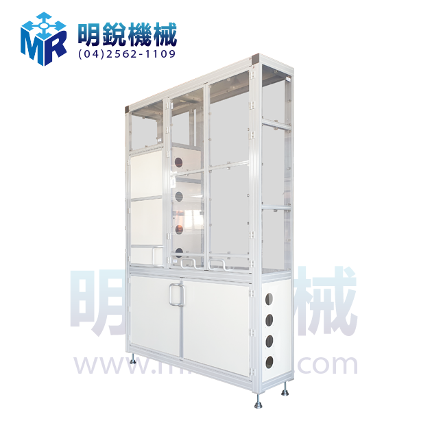 客製化設備外罩 9
