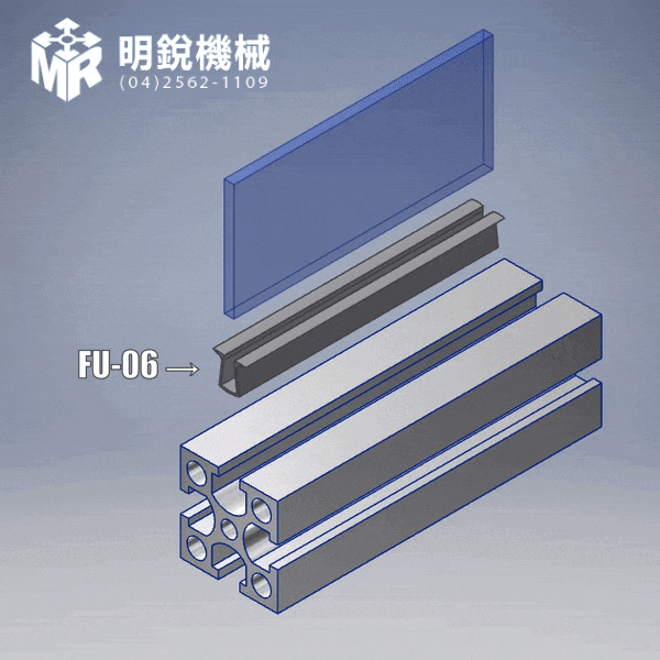 FU-06 7
