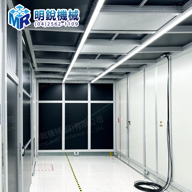 客製化鋁擠型暗房 / 隔間 6