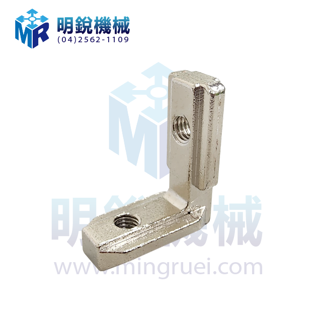 FP-08 1