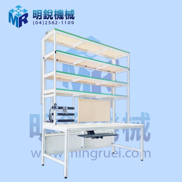 鋁擠型工作桌4